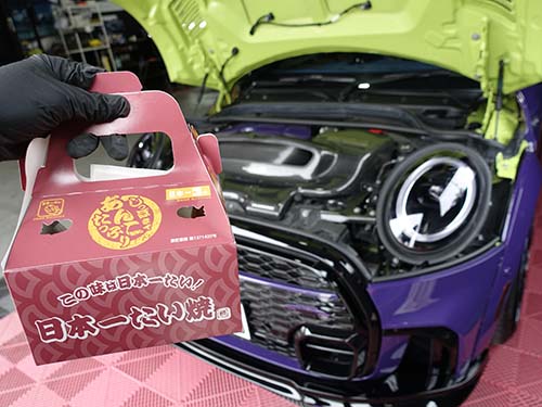 「日本一たい焼き」の差し入れ