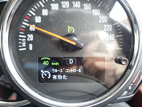 正しいコーディングで機能を有効化