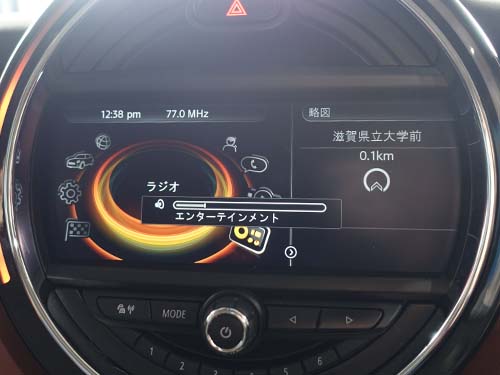 正しいコーディングで機能を有効化