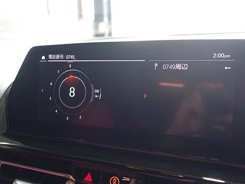 ナビゲーションシステムのスピードロック解除