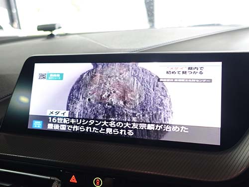 地デジチューナーは純正スイッチを操作して視聴