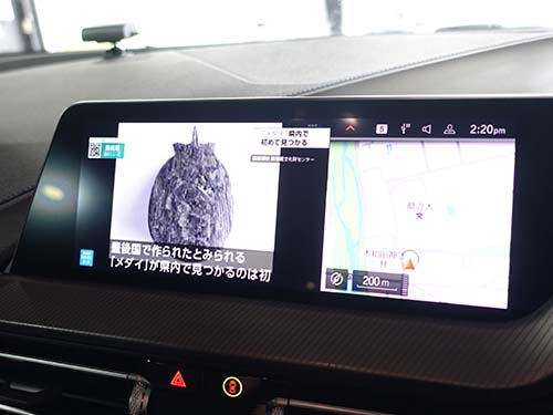地デジチューナーは純正スイッチを操作して視聴
