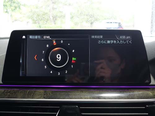 ナビゲーションシステムのスピードロック解除