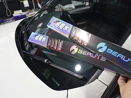 ベロフ製超撥水フラットワイパー交換