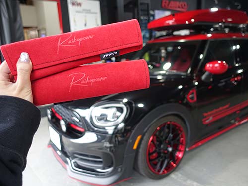 RAIKO ALCANPAD Red Edition