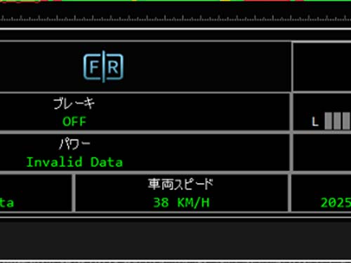PC Viewerでの記録データ確認画面
