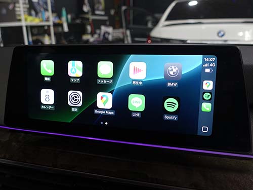 Apple CarPlayをフルスクリーン表示に!