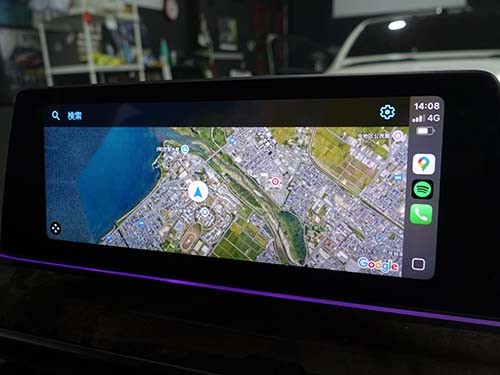 Apple CarPlayをフルスクリーン表示に!