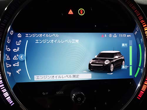 BMW・MINI専用の診断機を使用して、エンジンオイルの交換時期リセット