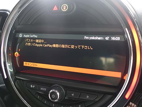 Apple CarPlayはワイヤレス接続