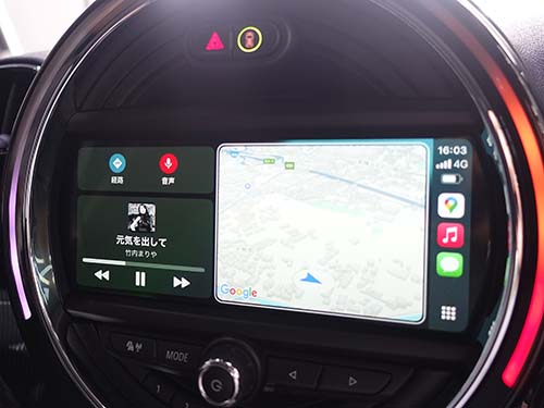 AppleCarPlayホーム画面のフルスクリーン画像