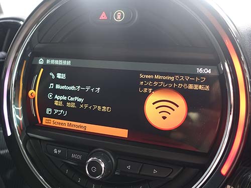 Androidミラーリング動作中の画像