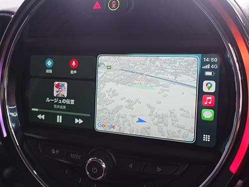 フルスクリーンで表示しているAppleCarPlay
