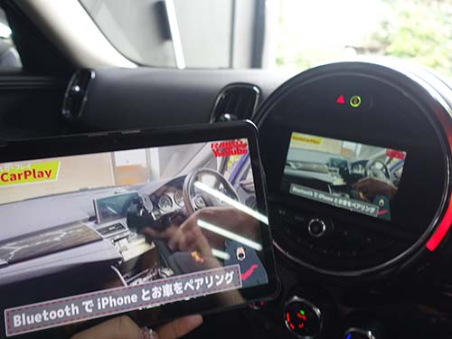 Androidタブレット画面をミラーリング中