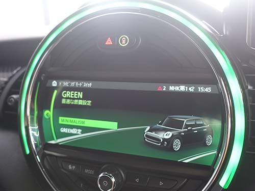 GREENモード時のメーター表示