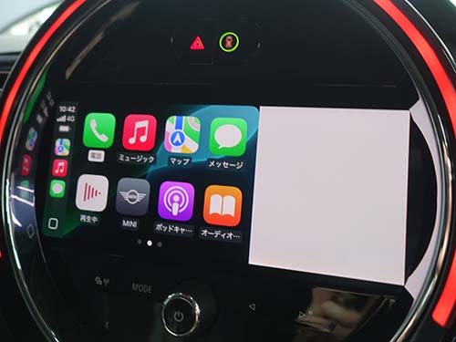 フルスクリーン表示ができない状態