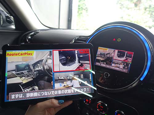 Androidユーザーにはスクリーンミラーリング