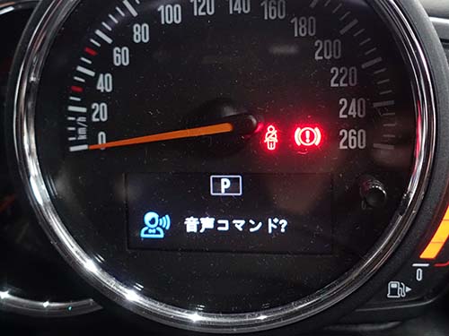 マルチファンクション動作チェック