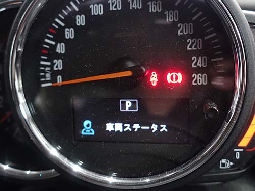 マルチファンクション動作チェック