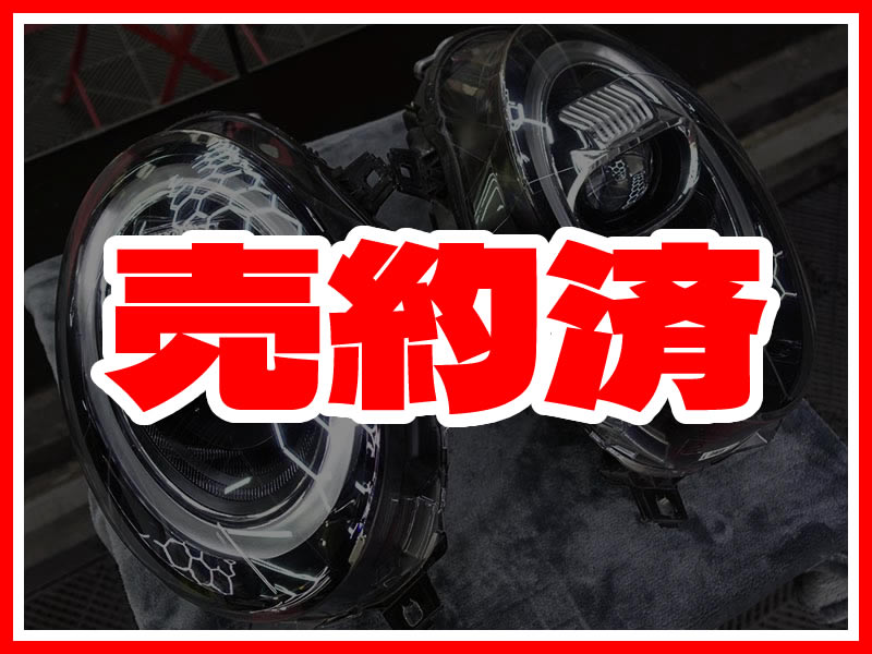 【売約済】【中古品】MINI用LCIモデル純正LEDヘッドライト 【A0048】