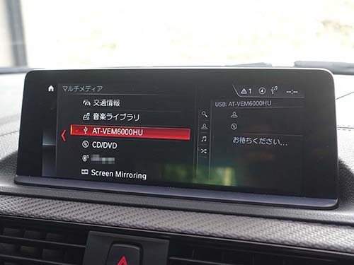 A/Dコンバーター機能搭載