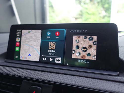 AppleCarPlay使用中
