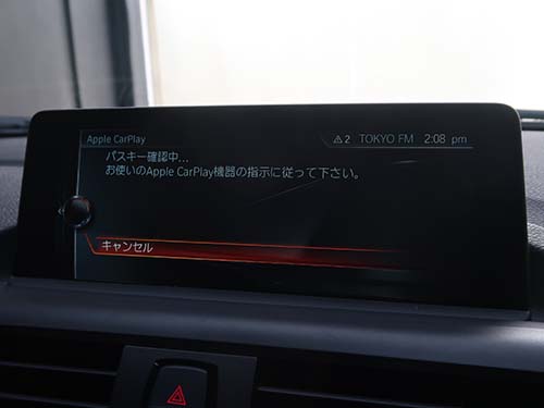 ケーブル接続不要のワイヤレスAppleCarPlay
