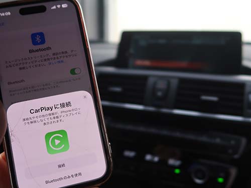 ケーブル接続不要のワイヤレスAppleCarPlay