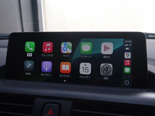 AppleCarPlayフルスクリーン表示
