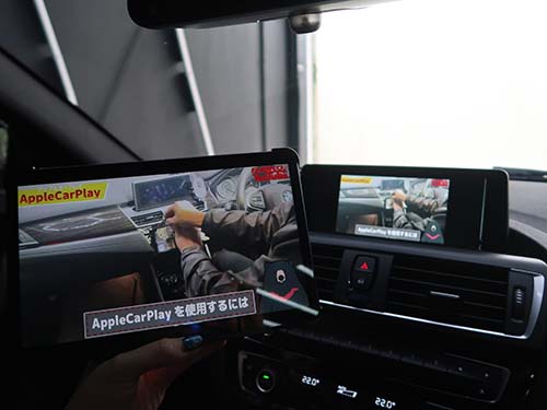 Android端末の画面がiDriveにミラーリングされている様子