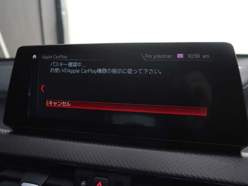 Wifiアンテナを装着してワイヤレス接続