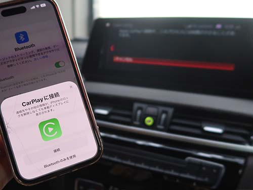 Wifiアンテナを装着してワイヤレス接続
