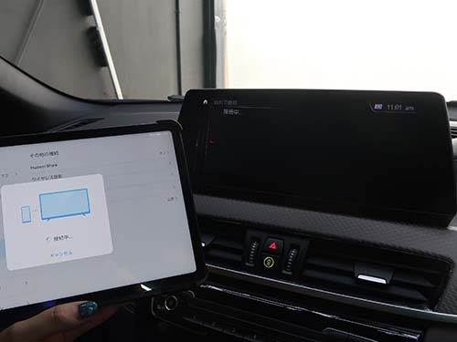 Androidスマートフォンを車両画面にミラーリング