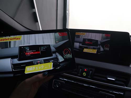 Androidスマートフォンを車両画面にミラーリング