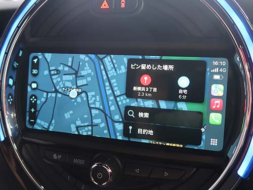 Apple CarPlayフルスクリーン表示