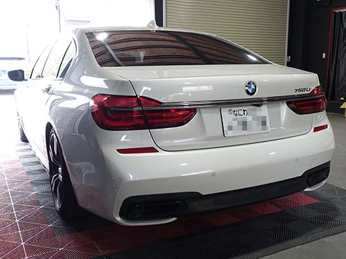 【BMW G12 7シリーズ】エアサスを診断機でローダウン!ロワリングキット不要でスマート調整