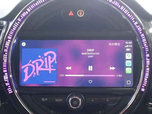 AppleCarPlayがフルスクリーン表示されている画面