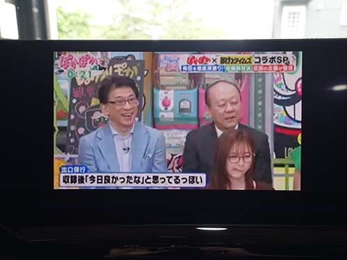 走行中でもTVやDVD、ナビの操作が可能