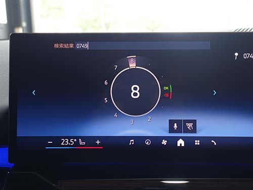 走行中でもTVやDVD、ナビの操作が可能