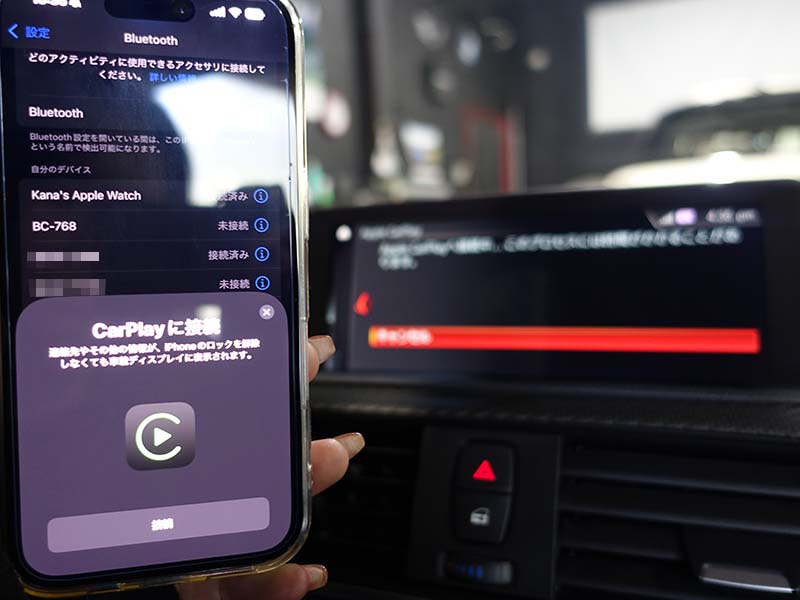 Wi-Fiアンテナを装着し、安定したiPhoneとのワイヤレス接続