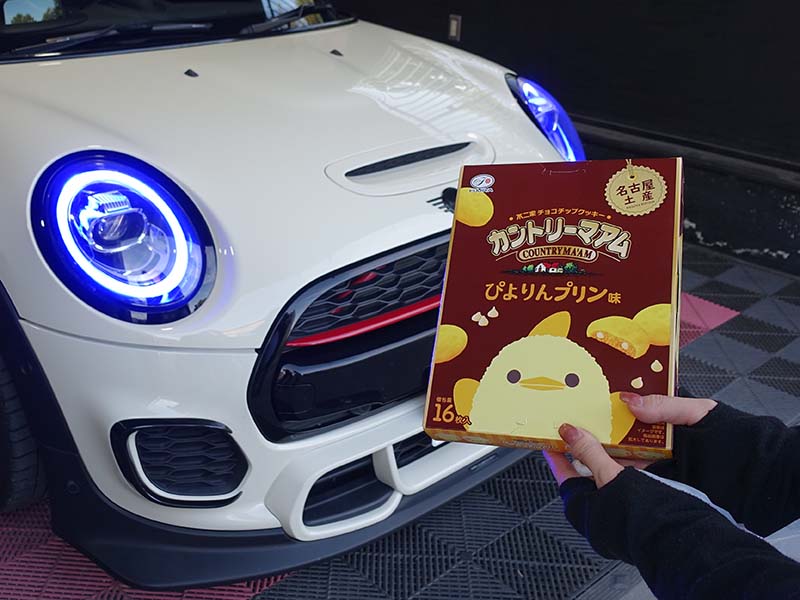 カントリーマアム ぴよりんプリン味