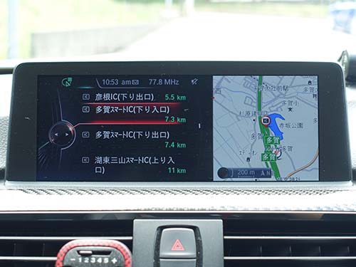 更新後の純正ナビ(2025年版)