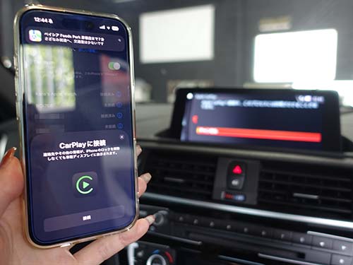 純正Wifiアンテナを装着してCarPlayを安定動作