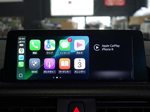 AppleCarPlay 2/3表示画面