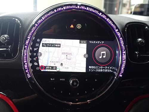 LCI2風ディスプレイリング装着