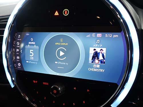 AppleCarPlay起動画面(フルスクリーン表示)