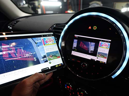 Android端末ミラーリング画面表示