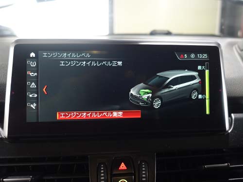 BMW専用診断機によるオイル交換リセット処理