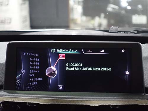 インストールされていた地図データは2012年版