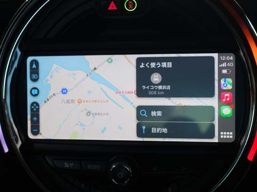 GoogleマップやYahoo!カーナビなどの地図アプリ